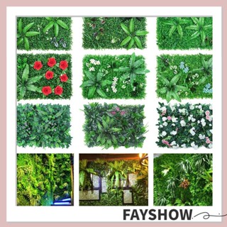 Fay แผ่นหญ้าเทียม พลาสติก สีเขียว สําหรับตกแต่งผนังบ้าน