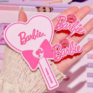 【ในการจัดส่ง】 Colorkey Kolaqi Barbie Series สินค้ากระจกแต่งหน้ากระจกมือถือคลิปปลาฉลามกิ๊บติดผมกระจกมือถือขนาดฝ่ามือกระจกใสมาก