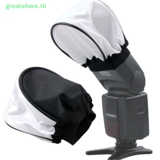 Greatshore กล่องกระจายแสงแฟลชกล้อง แบบนิ่ม สําหรับกล้อง SLR Mini TH