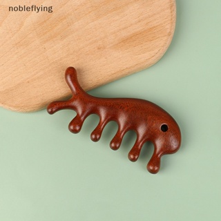 Nf หวีนวดตัวเมอริเดียน หวีซี่กว้างห้าซี่ หวีป้องกันไฟฟ้าสถิตย์ nobleflying