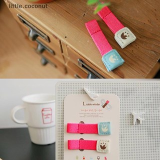 [little.coconut] ที่เก็บสายหูฟัง แบบหนัง 1 ชิ้น