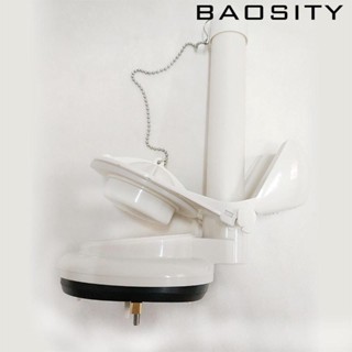 [Baosity] อะไหล่วาล์วระบายน้ําชักโครก แบบเปลี่ยน อุปกรณ์เสริม สําหรับห้องน้ํา