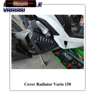 ฝาครอบหม้อน้ํา คาร์บอน vario 150keyless NEMO