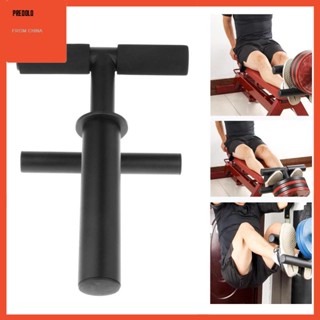 [Predolo] Tibialis Bar, การออกกําลังกายขา Tibialis บาร์เทรนเนอร์ Tibialis Trainer Tibia เครื่องสําหรับน้ําหนักข้อเท้า, ปรับปรุงความเร็ว, ข้อเท้าลูกวัว, Tibia