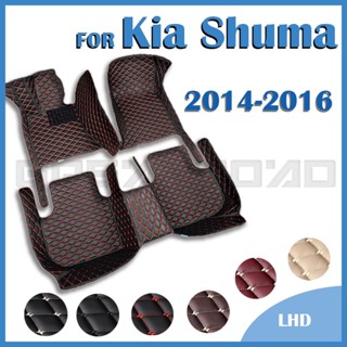 Rhd พรมปูพื้นรถยนต์ อุปกรณ์เสริม สําหรับ Kia Shuma 2014 2015 2016