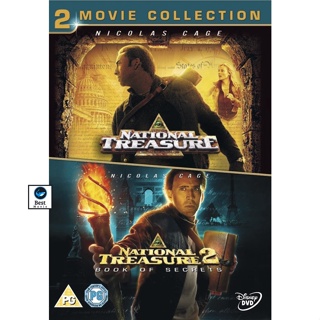 แผ่นดีวีดี หนังใหม่ NATIONAL TREASURE ปฏิบัติการณ์เดือดล่าขุมทรัพย์สุดขอบโลก ภาค 1-2 DVD Master เสียงไทย (เสียง ไทย/อังก