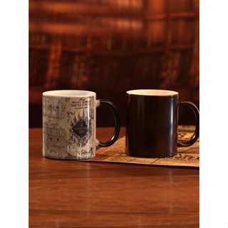 แก้วมัค ถ้วยใส่น้ำร้อนขึ้นแผนที่แฮร์รี่ Marauders Map Coffee Mug Harry Potter Peripheral Heating Ceramic Coffee Cup