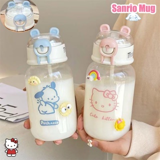 Sanrio ขวดน้ําพลาสติกใส ลายการ์ตูน Hello Kitty Kuromi Cinnamoroll ขนาด 400 มล. ของขวัญ สําหรับของขวัญ