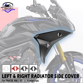 Ljbkoall กรอบครอบหม้อน้ํา ด้านข้าง พลาสติก สําหรับรถจักรยานยนต์ Yamaha Tracer 900 GT 2018 2019 2020