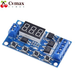 Cvmax รีเลย์ดีเลย์ DIY DC 12V 24V Dual MOS สวิทช์แผงวงจร