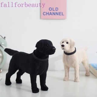 Fallforbeauty ตุ๊กตาสุนัขลาบราดอร์จําลอง อเนกประสงค์ สําหรับตกแต่งบ้าน