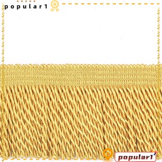 Popular ขอบขอบโซฟา สีทอง สําหรับเย็บผ้า
