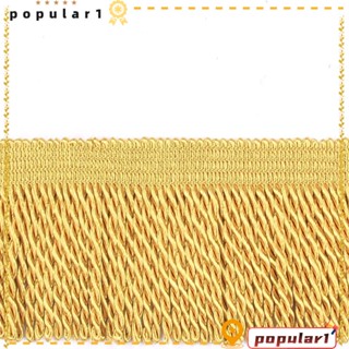 Popular ขอบขอบโซฟา สีทอง สําหรับเย็บผ้า