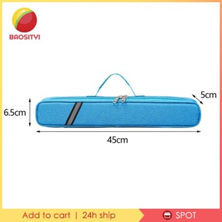 [Baosity1] กระเป๋าใส่ขลุ่ยไฟฟ้า กันน้ํา น้ําหนักเบา