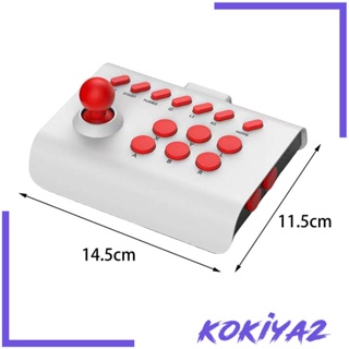 [Kokiya2] จอยสติ๊กควบคุมเกมอาร์เคด แบบใช้สายบลูทูธ V5.0 2.4G สําหรับโทรศัพท์มือถือ