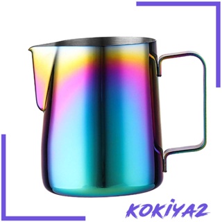 [Kokiya2] เหยือกตีฟองนมกาแฟ เอสเปรสโซ่ สเตนเลส สําหรับคาเฟ่ คาปูชิโน่