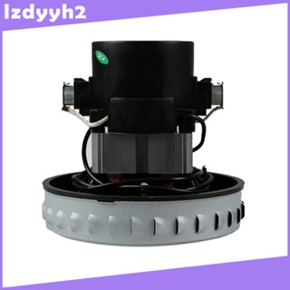 [Lzdyyh2] อะไหล่มอเตอร์เครื่องดูดฝุ่น อลูมิเนียม และเปียก 1200w