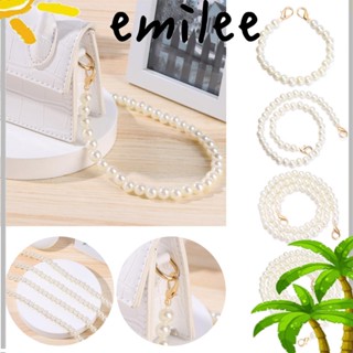 Emilee สายคล้องกระเป๋า ประดับไข่มุก แบบเปลี่ยน DIY