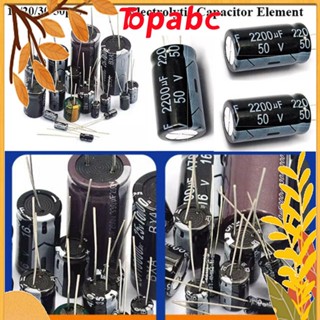 Top ตัวเก็บประจุอิเล็กโทรไลต์ อลูมิเนียม 6.3V 1000uF 1500uF 2200uF 3300uF สีดํา 10 20 30 50 ชิ้น