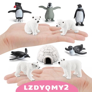 [Lzdyqmy2] ชุดโมเดลฟิกเกอร์ รูปสัตว์อาร์กติก ของเล่น สําหรับสะสม