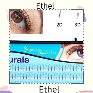 Ethel1 ขนตาปลอม ขนมิงค์เทียม หนา 0.15 ยาว เป็นธรรมชาติ สําหรับแต่งหน้า