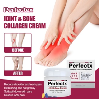 5 ชิ้น Perfectx ครีมบำบัดข้อและกระดูก Natural Joint &amp; Bone Therapy Cream 30g MOLISA MOLISA