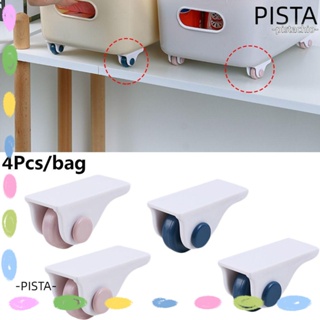 PISTA กล่องเก็บของ อเนกประสงค์ ไม่มีรอยขีดข่วน เคลื่อนย้ายง่าย 4 ชิ้น