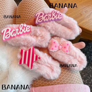 Banana1 กิ๊บติดผม สีชมพู เครื่องประดับผมแฟชั่น ตุ๊กตาบาร์บี้ ปิ่นปักผม สไตล์ตุ๊กตาบาร์บี้ หรูหรา ด้านข้าง สําหรับผู้หญิง