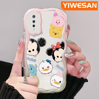 เคสโทรศัพท์มือถือ แบบใส กันกระแทก ลายการ์ตูนมิกกี้ มินนี่เมาส์น่ารัก สีสันสดใส สําหรับ VIVO S1 Pro