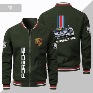 Porsche LOGO baseball uniform 718 Boxster 911 outdoor driving zipper thin sports windproof jacket