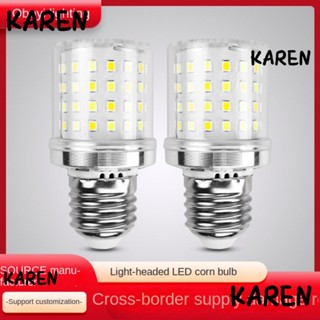 Karen หลอดไฟ Led 16W อะลูมิเนียม ทรงข้าวโพด สว่างมาก 4 แบบ สําหรับตกแต่งบ้าน