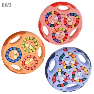 BW3 Finger Rotating Beans Double Sided Thinking Exercise Puzzle Decompression Toy