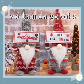 Yola ตุ๊กตาซานตาคลอส สําหรับตกแต่งคริสต์มาส