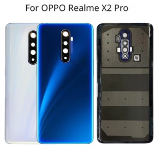 ใหม่ เคสแบตเตอรี่ด้านหลัง พร้อมเลนส์กล้อง และโลโก้ สําหรับ Oppo Realme X2 Pro RMX1931