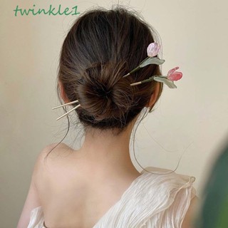 Twinkle1 กิ๊บติดผม จี้ดอกไม้ สไตล์จีนโบราณ เครื่องประดับผม สําหรับผู้หญิง