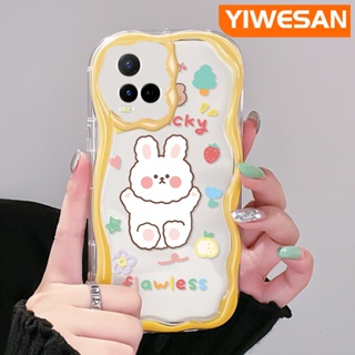 เคสโทรศัพท์มือถือ ซิลิโคนนิ่ม ใส กันกระแทก ลายการ์ตูนกระต่ายนําโชคน่ารัก สีครีม สําหรับ VIVO Y21 2021 Y21G Y33s Y21s Y21e Y21a Y21t T1x 4G