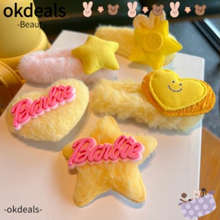 Okdeals กิ๊บติดผม รูปตุ๊กตาบาร์บี้ สีเหลือง หรูหรา แฟชั่นสําหรับผู้หญิง