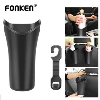 Fonken กล่องเก็บร่มในรถยนต์ อเนกประสงค์ ประหยัดพื้นที่ ที่วางร่มอัตโนมัติ ที่วางแก้วในรถยนต์ ที่วางแก้วในรถยนต์ ถังขยะ