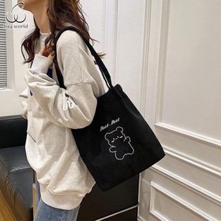 Bag World ผู้หญิงใหม่การ์ตูนกระเป๋าสะพายข้างเดียวแฟชั่นยอดนิยมร้อยกระเป๋าถือ