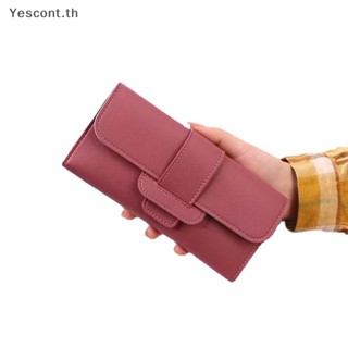 Yescont กระเป๋าสตางค์ หนัง PU ใบยาว พับได้ สีพื้น สําหรับใส่เหรียญ โทรศัพท์