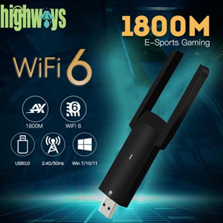 Fu-ax1800 อะแดปเตอร์การ์ดเครือข่าย WiFi 6 1800Mbps 2.4G 5G PC USB3.0 [highways.th]