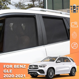 ม่านบังแดดกระจกหน้า และหลังรถยนต์ สําหรับ Mercedes Benz GLE W167 2019-2023 GLE350