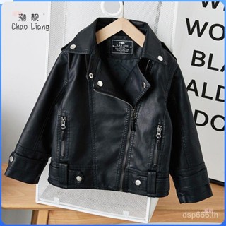 Boys leather coat thin coat spring and autumn foreign spring girls baby leather jacket motorcycle fashion WGWU