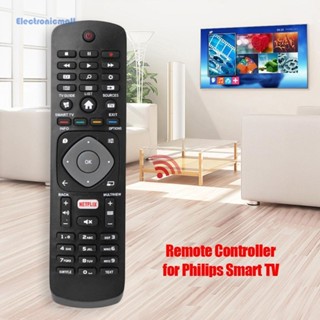 [ElectronicMall01.th] รีโมตคอนโทรลทีวี สําหรับ Philips Smart TV 12 32PFS6401 60 32PFT5501 12 32PFT5501