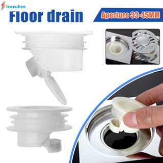 Smell Proof Shower Floor Siphon Drain Cover Sink Strainer Bathroom Plug Trap Water Drain Filter Kitchen Sink Accessories ICECUBES