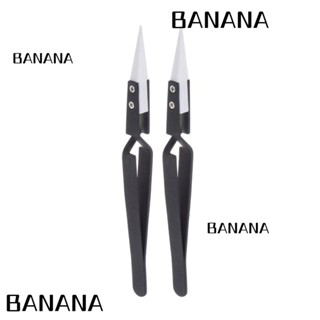 Banana1 แหนบปลายโค้ง สเตนเลส 5.59 นิ้ว X 0.35 นิ้ว สีดํา สําหรับเครื่องมือบัดกรีไฟฟ้า 2 ชิ้น