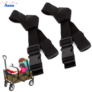 【Anna】2pcs Camping Trolley Cart Strap Folding Wagon Strap Adjustable Luggage Belt