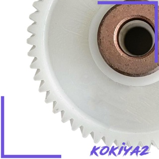 [Kokiya2] เฟืองเครื่องบดเนื้อสัตว์ ติดตั้งง่าย แบบเปลี่ยน สําหรับ mm0329W