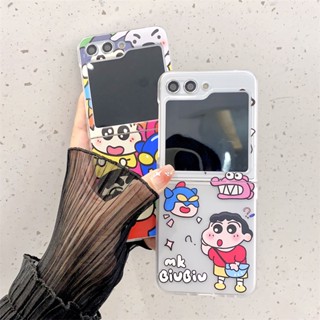 เคสมือถือ แบบแข็ง ลายการ์ตูนชินจัง กันกระแทก สําหรับ Samsung galaxy z Flip 5 galaxy z flip4 flip3 flip2 flip1