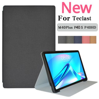 เคสแท็บเล็ตหนัง PU ตั้งได้ สําหรับ Teclast New p40hd M40 Plus 10.1 นิ้ว Teclast p40s p40hd m40plus 10.1 นิ้ว